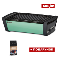 Бездимний настільний гриль Enders Aurora mint (м'ятний) (Акція - букове вугілля та розпалювач в подарунок) 