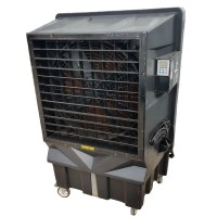 Мобильный биокулер Master BC 220