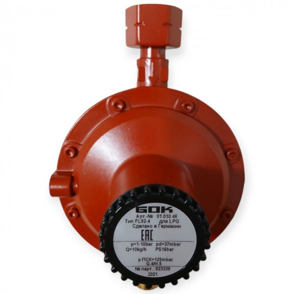 Потужний та надійний газовий редуктор GOK NDR 0516: ідеальне рішення для вашого обладнання!