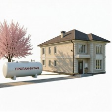 Преміум рішення: автономна газифікація приватного будинку "під ключ"